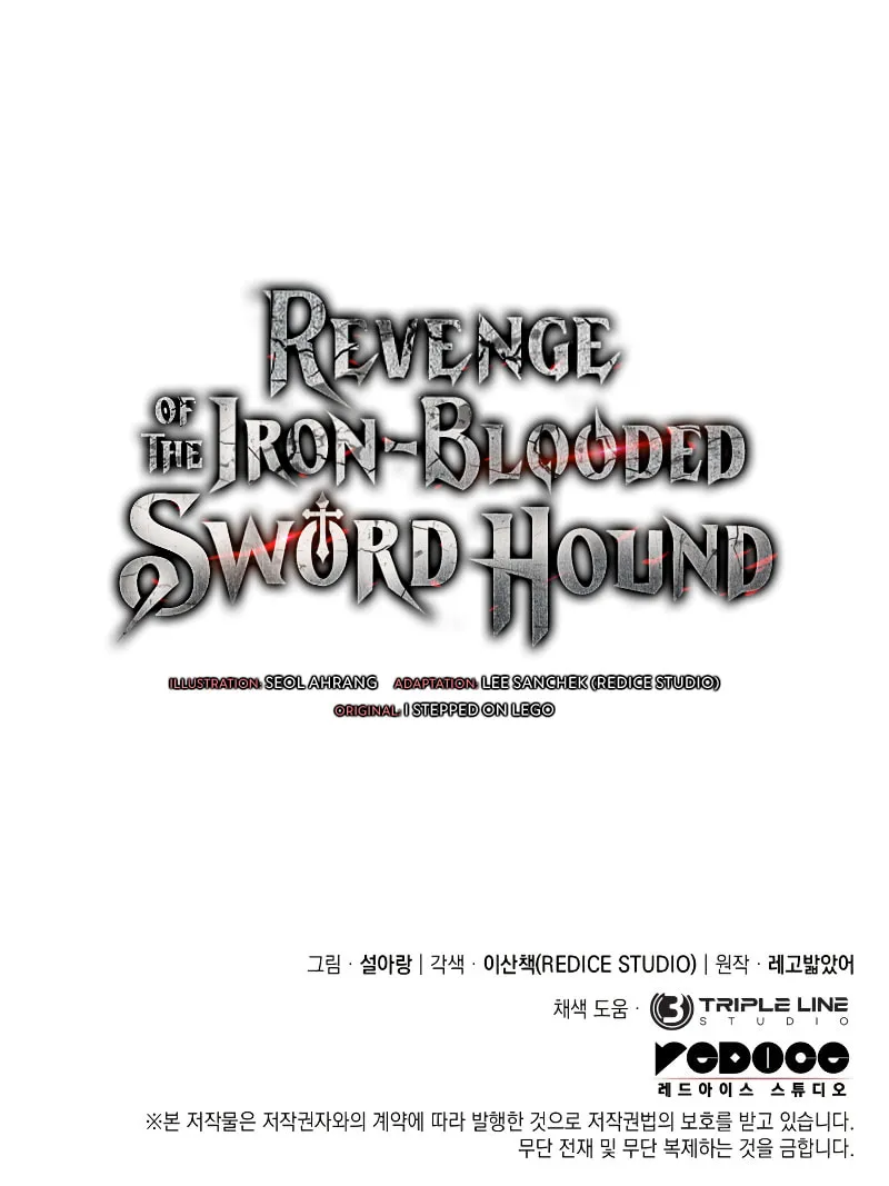 Revenge of the Sword Clan