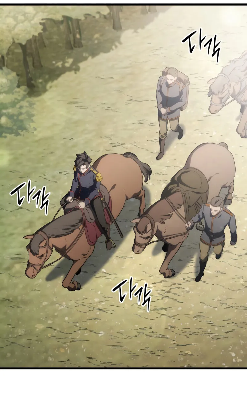 Revenge of the Sword Clan