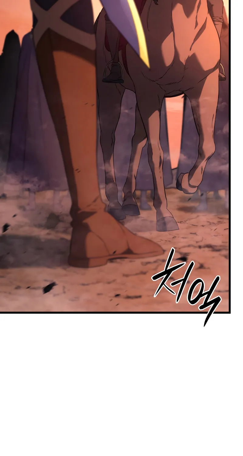 Revenge of the Sword Clan