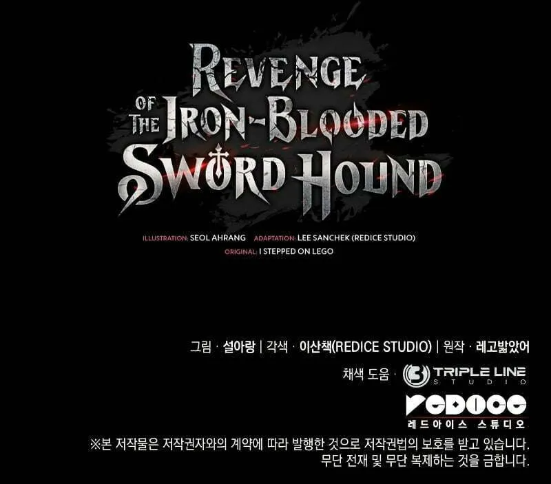 Revenge of the Sword Clan