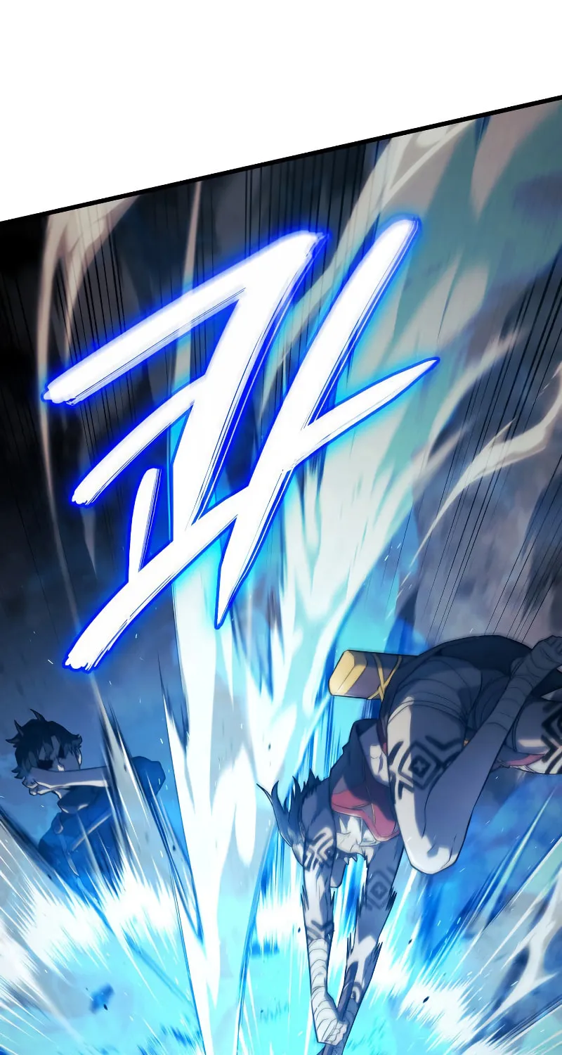 Revenge of the Sword Clan