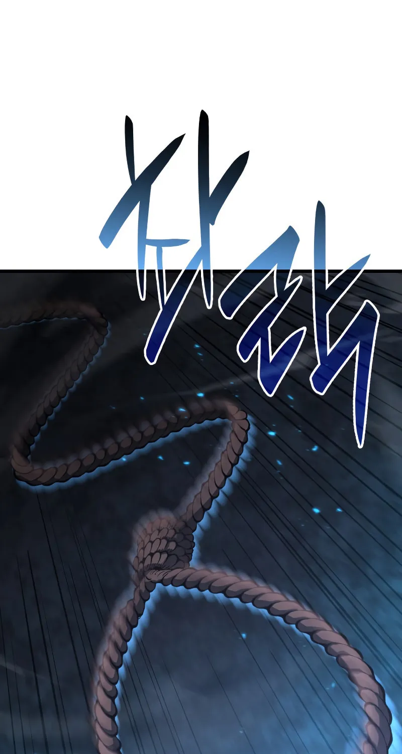 Revenge of the Sword Clan