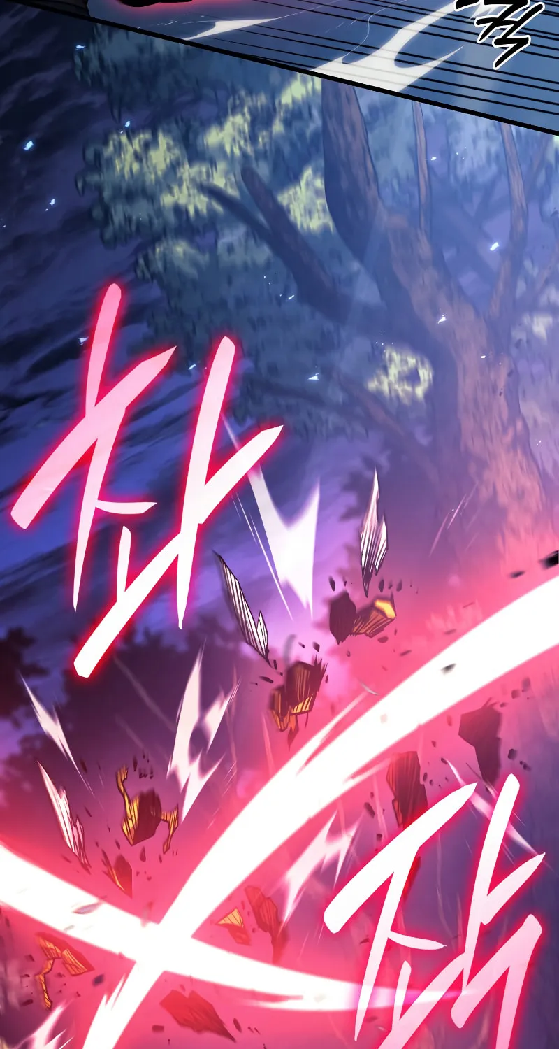 Revenge of the Sword Clan