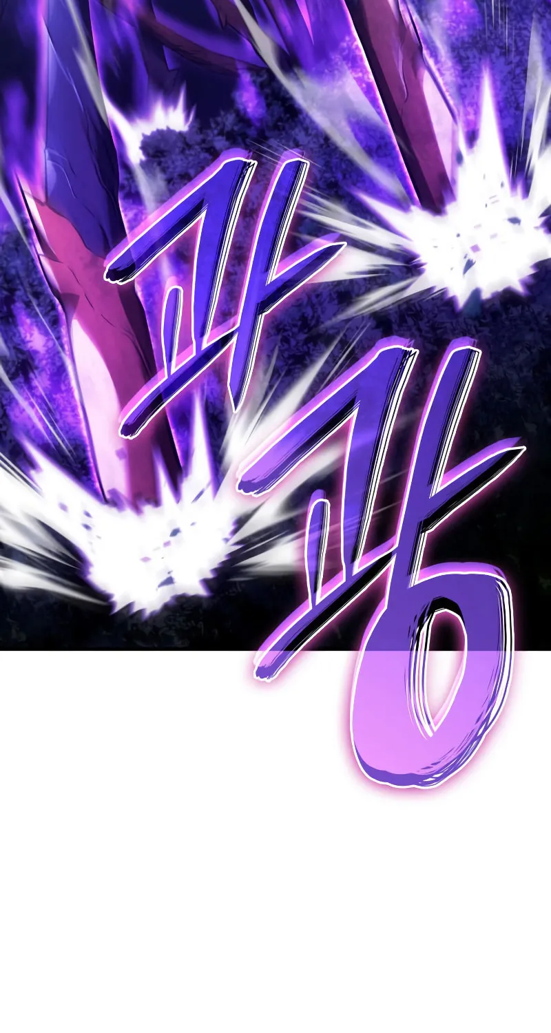 Revenge of the Sword Clan