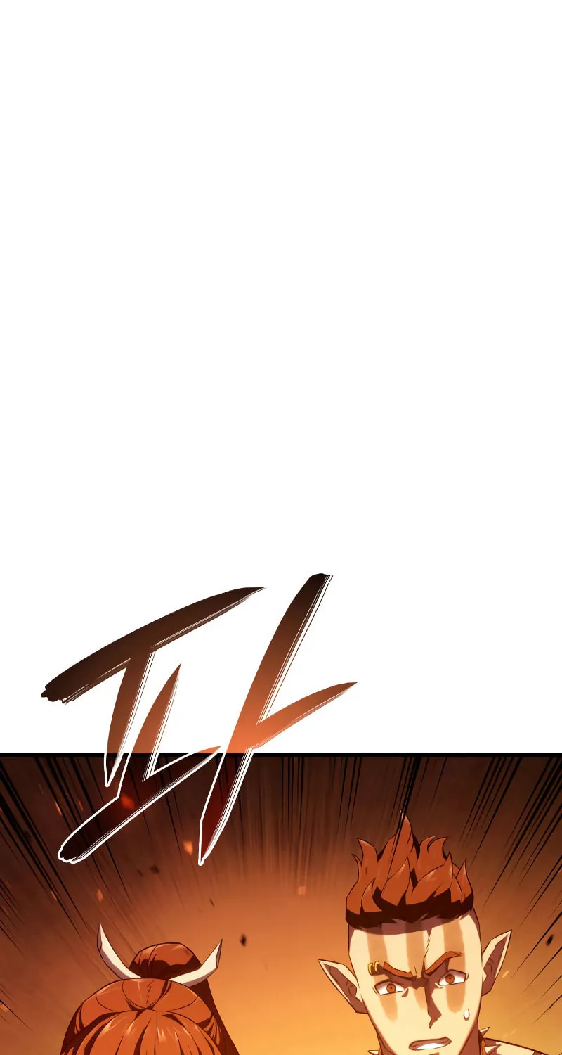 Revenge of the Sword Clan