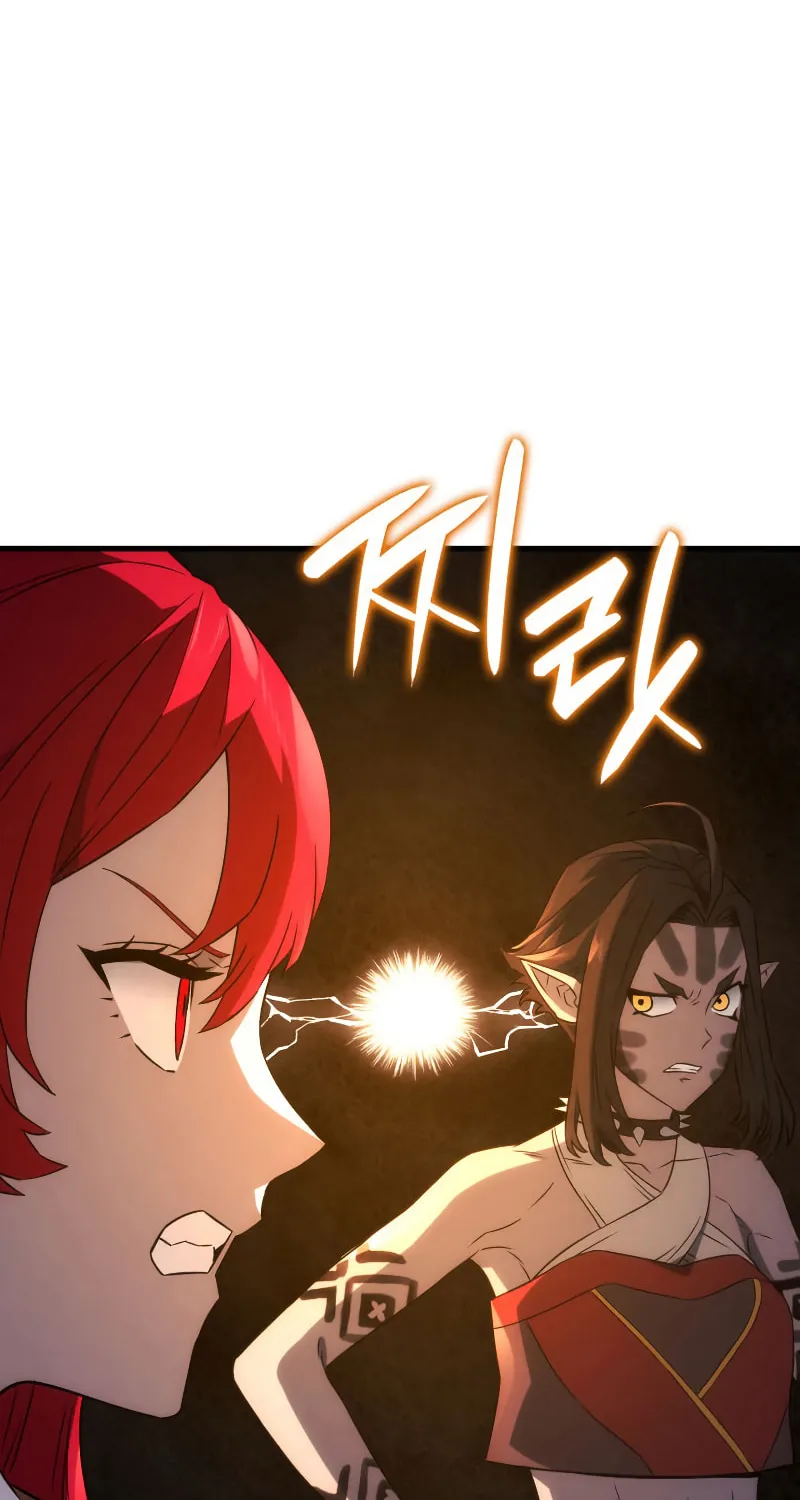 Revenge of the Sword Clan