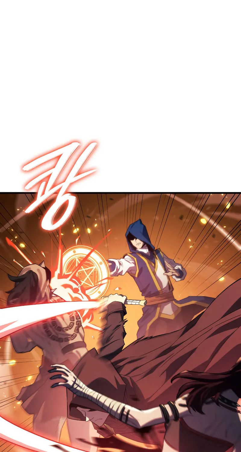 Revenge of the Sword Clan