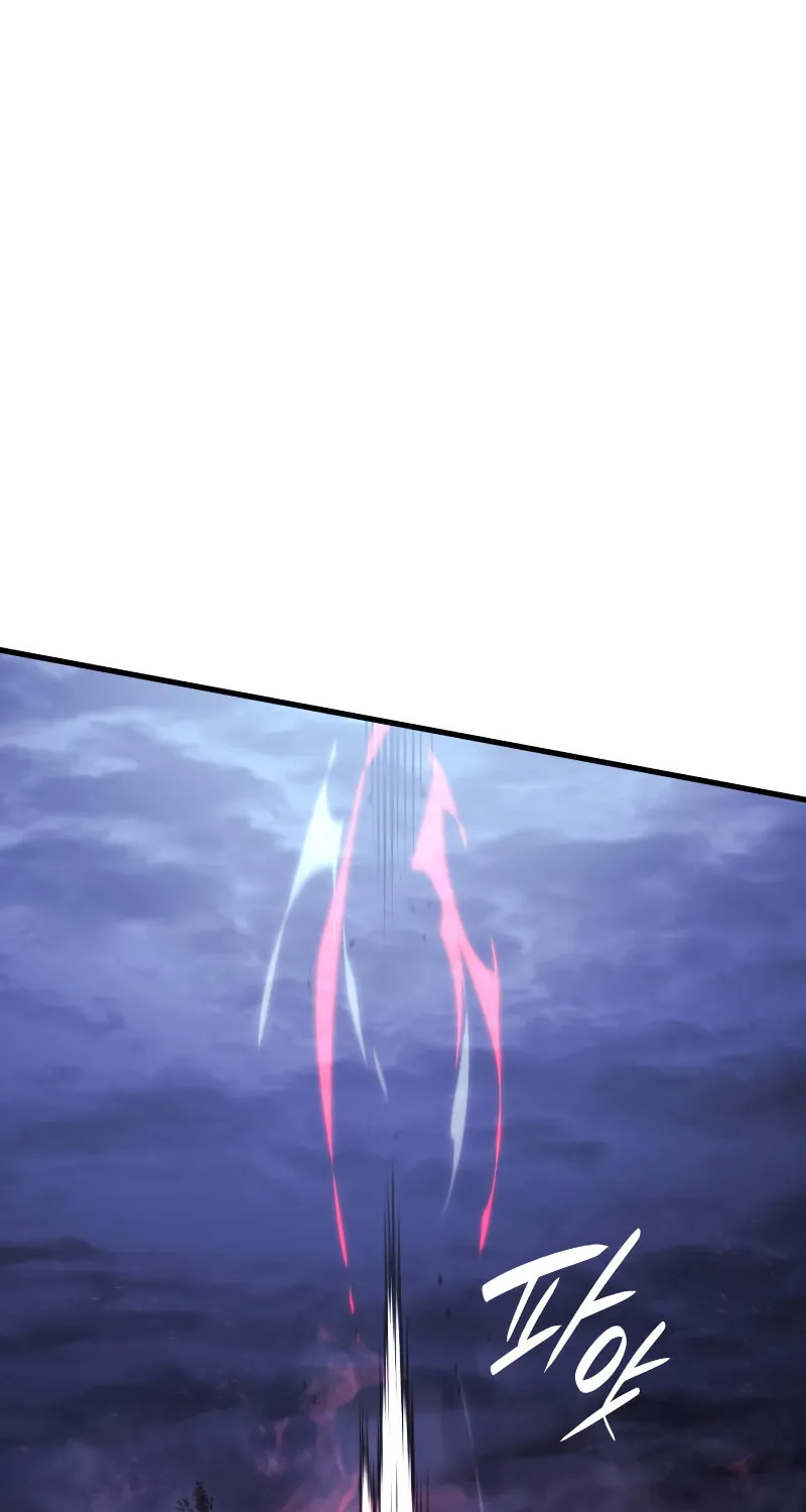 Revenge of the Sword Clan