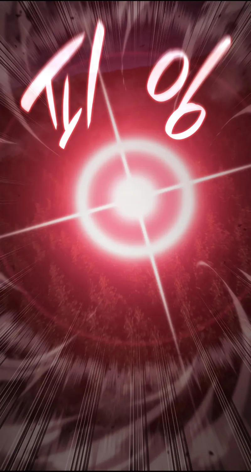 Revenge of the Sword Clan
