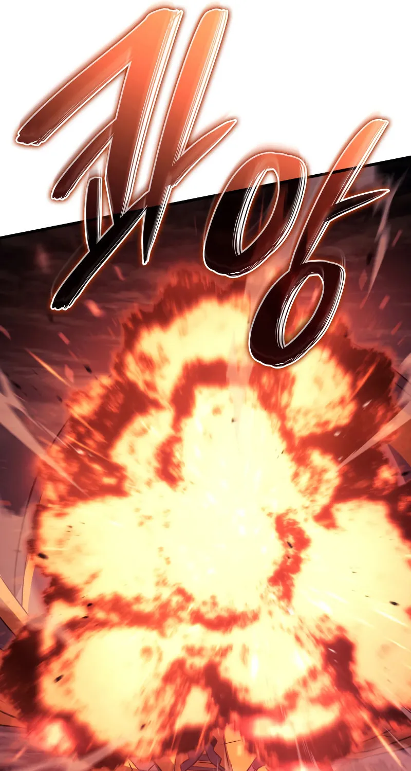 Revenge of the Sword Clan