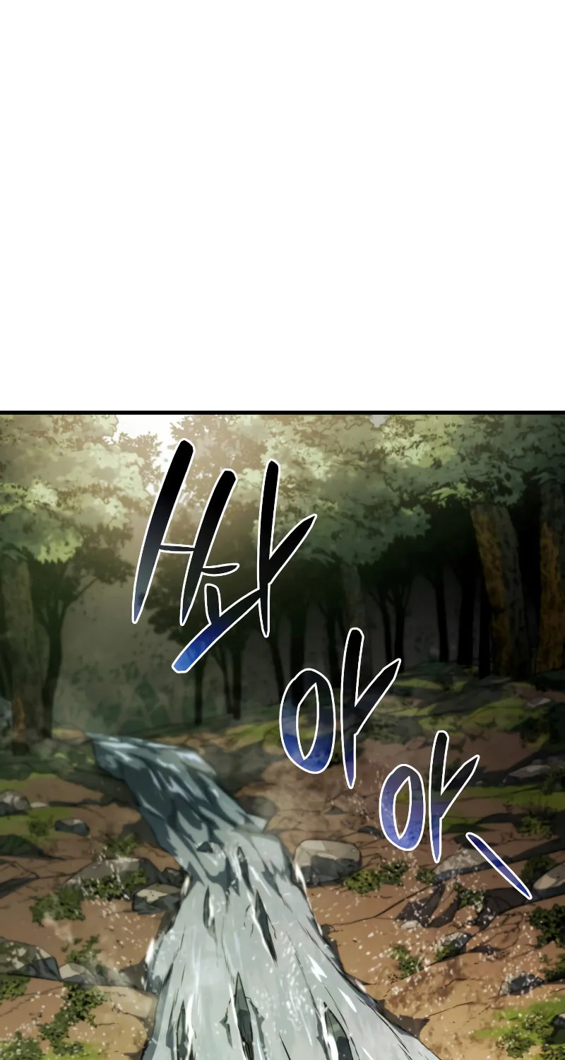Revenge of the Sword Clan