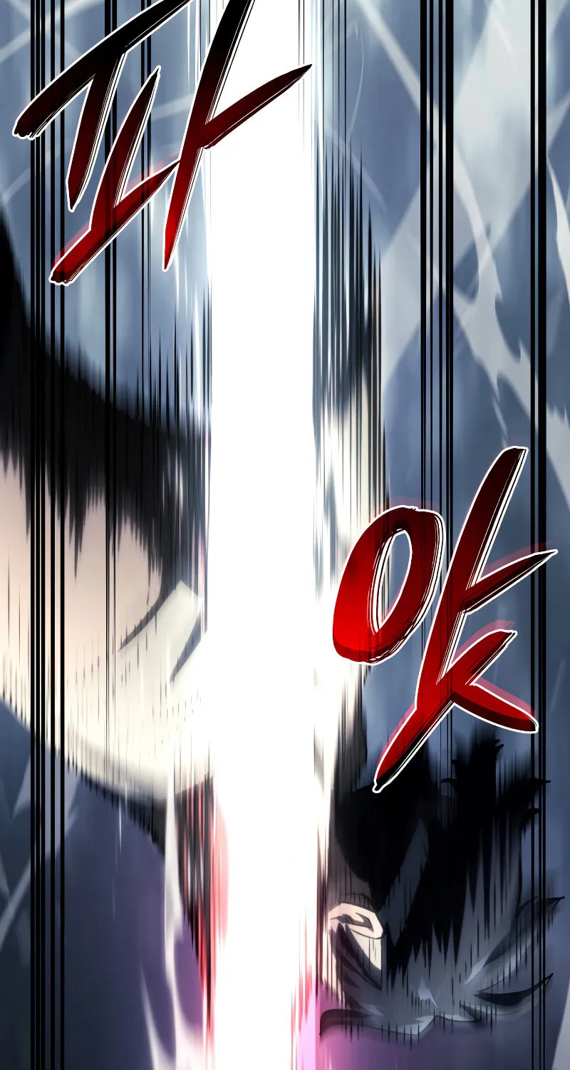 Revenge of the Sword Clan