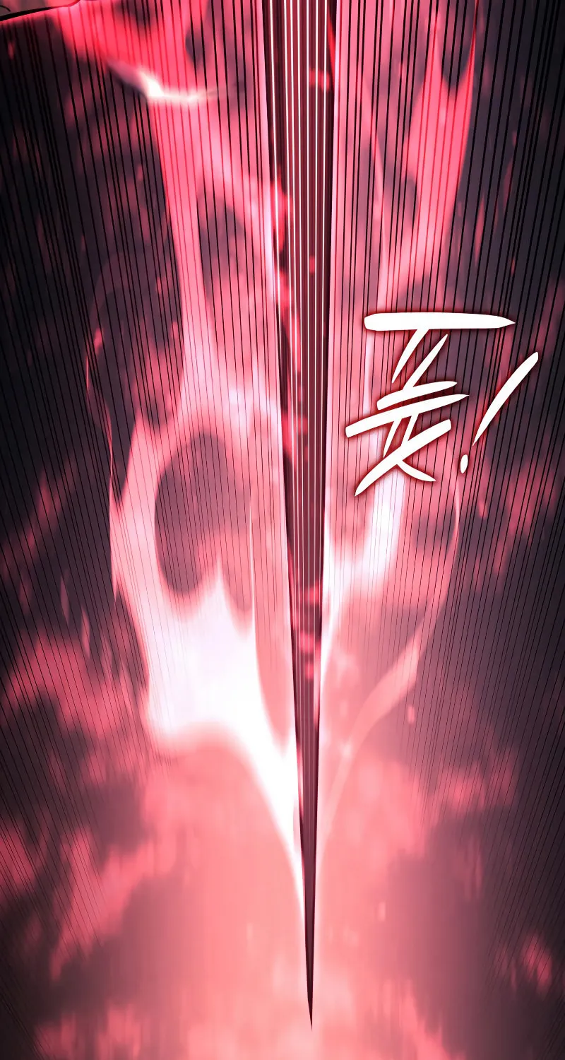 Revenge of the Sword Clan