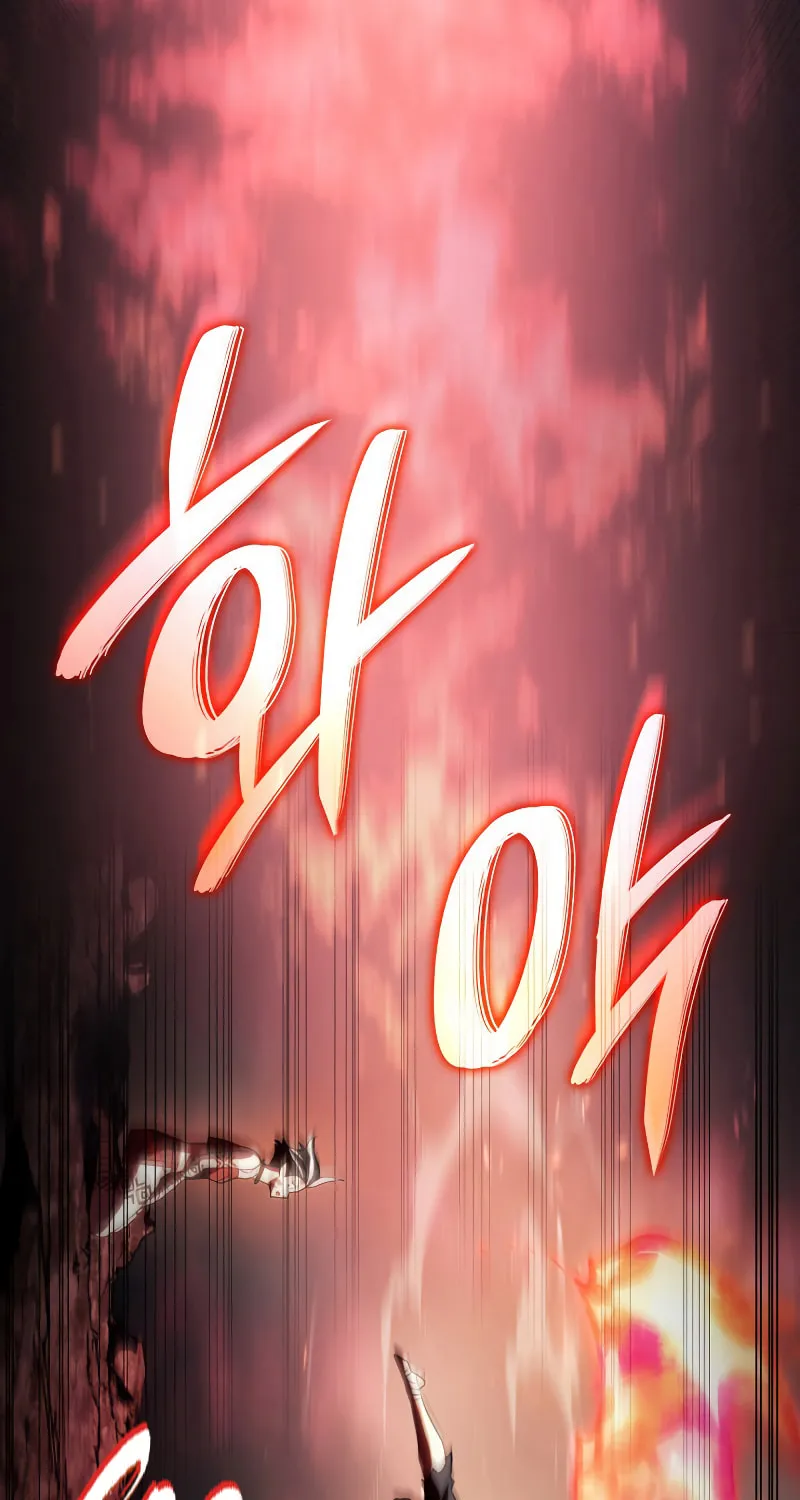 Revenge of the Sword Clan