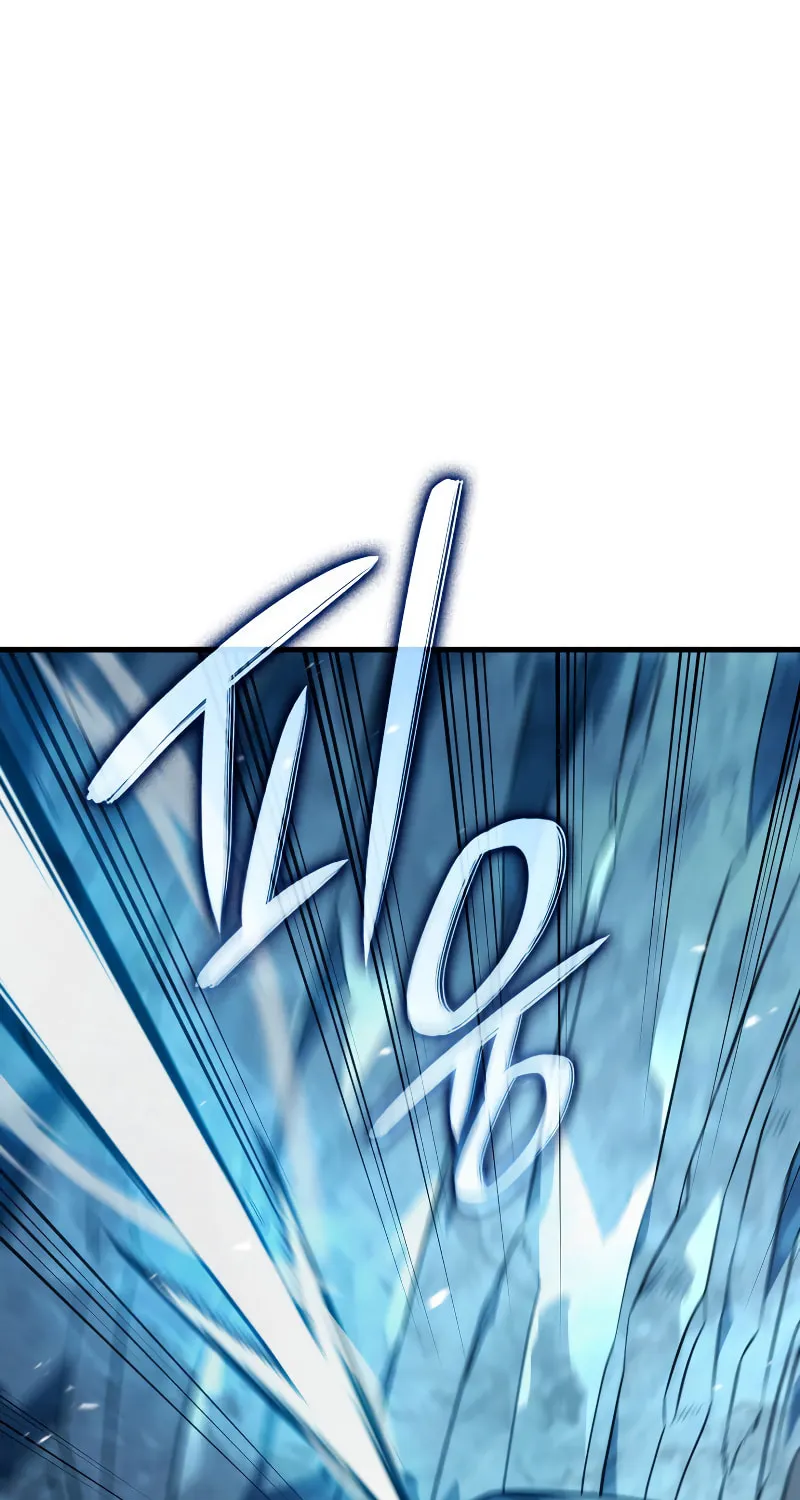 Revenge of the Sword Clan