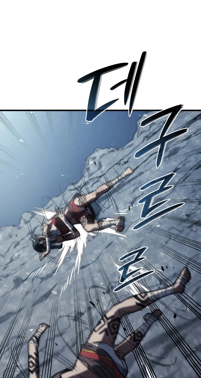 Revenge of the Sword Clan