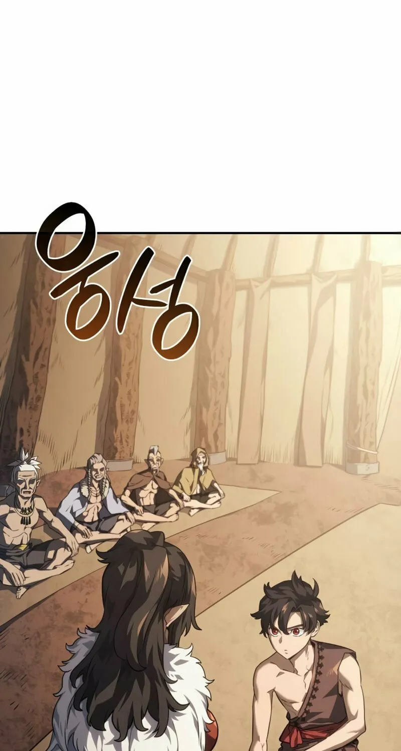 Revenge of the Sword Clan