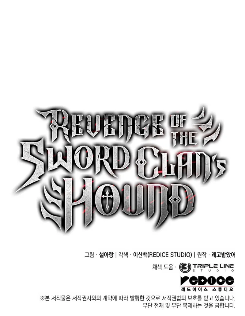 Revenge of the Sword Clan