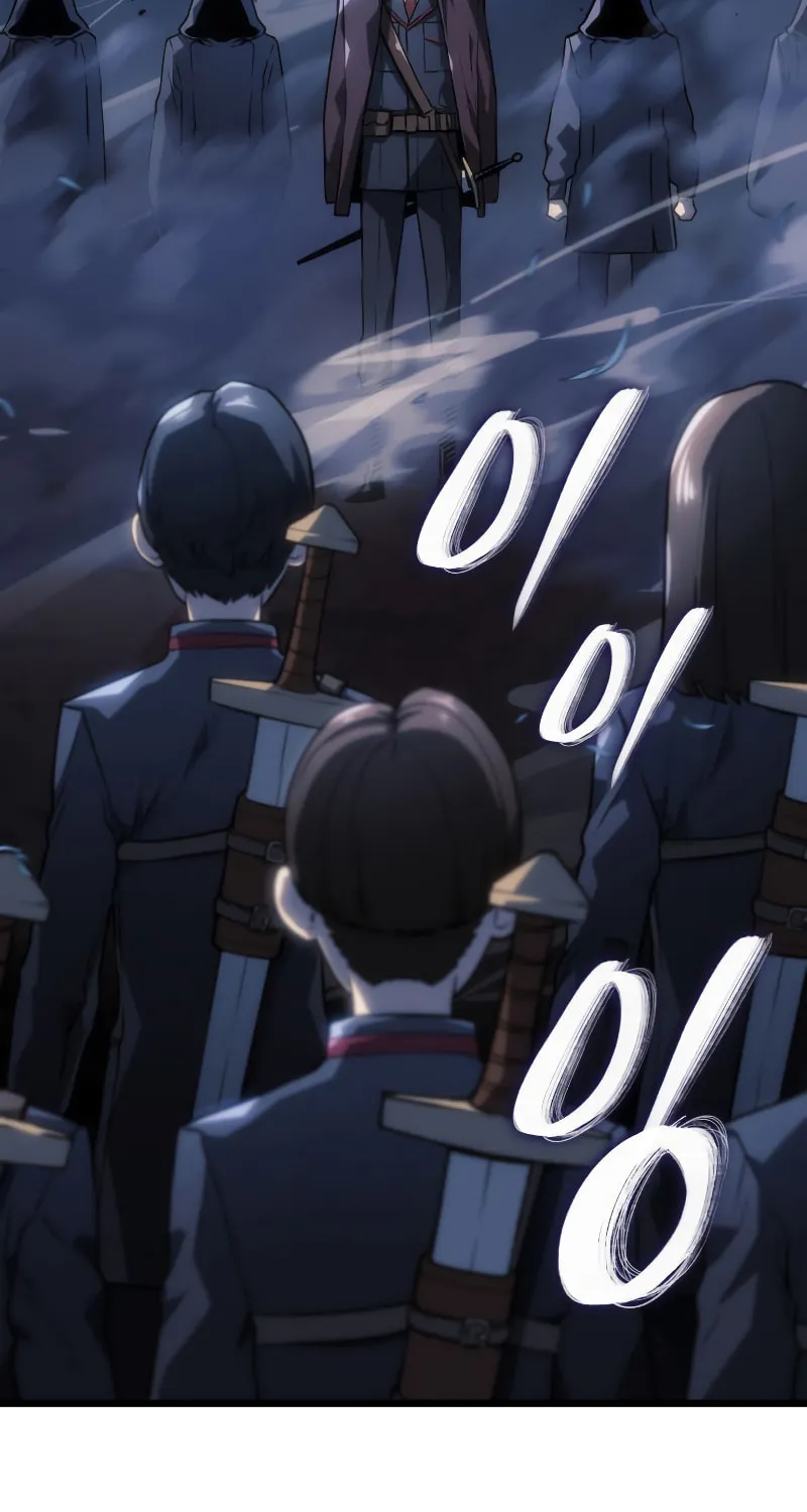 Revenge of the Sword Clan