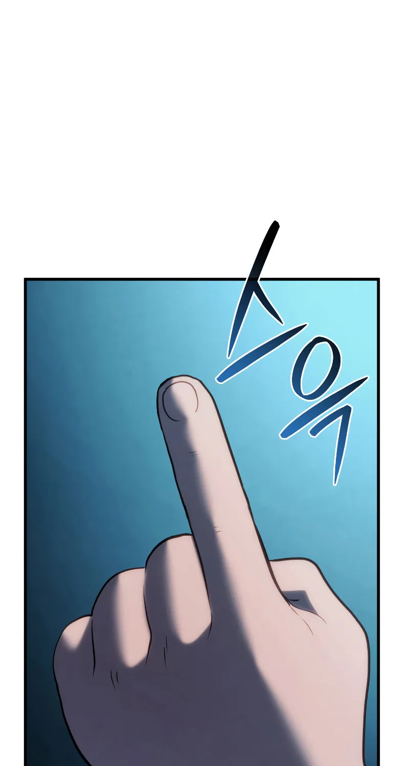 Revenge of the Sword Clan