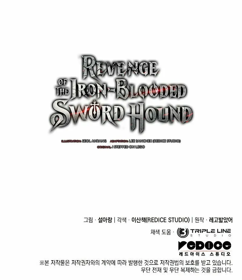 Revenge of the Sword Clan