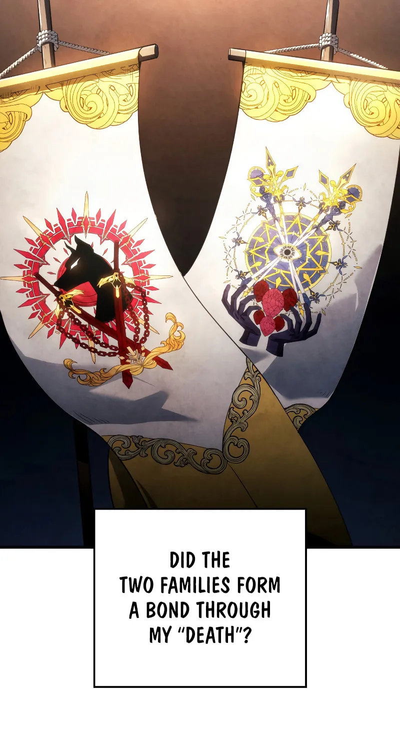 Revenge of the Sword Clan