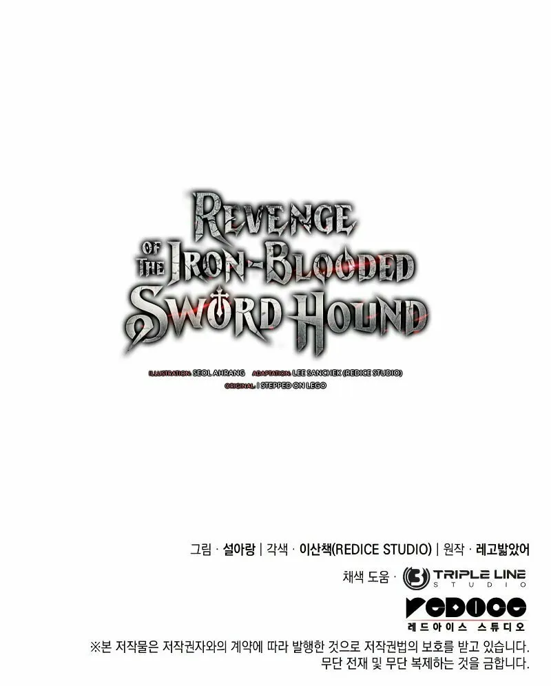 Revenge of the Sword Clan