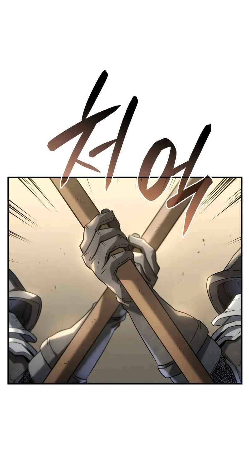 Revenge of the Sword Clan