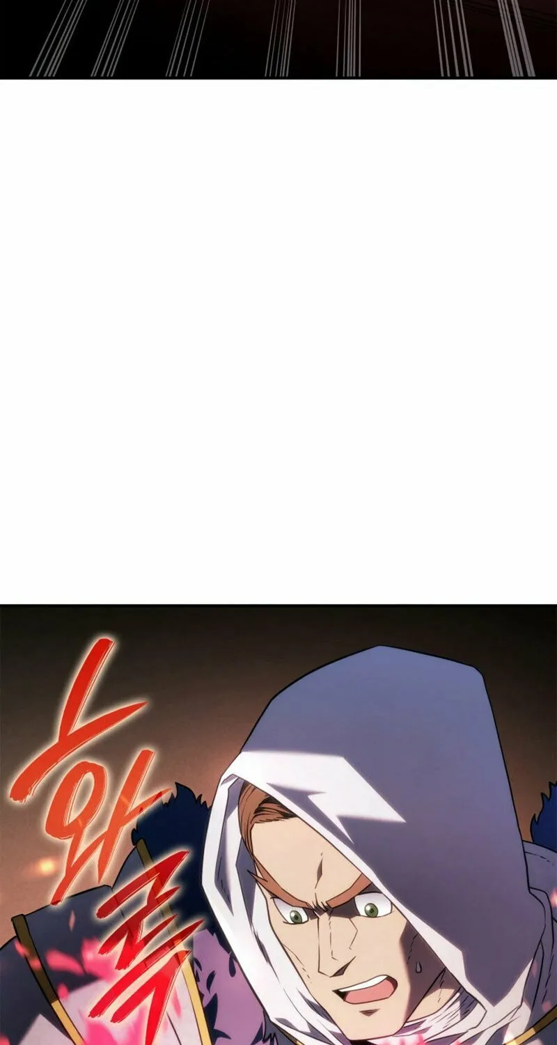 Revenge of the Sword Clan