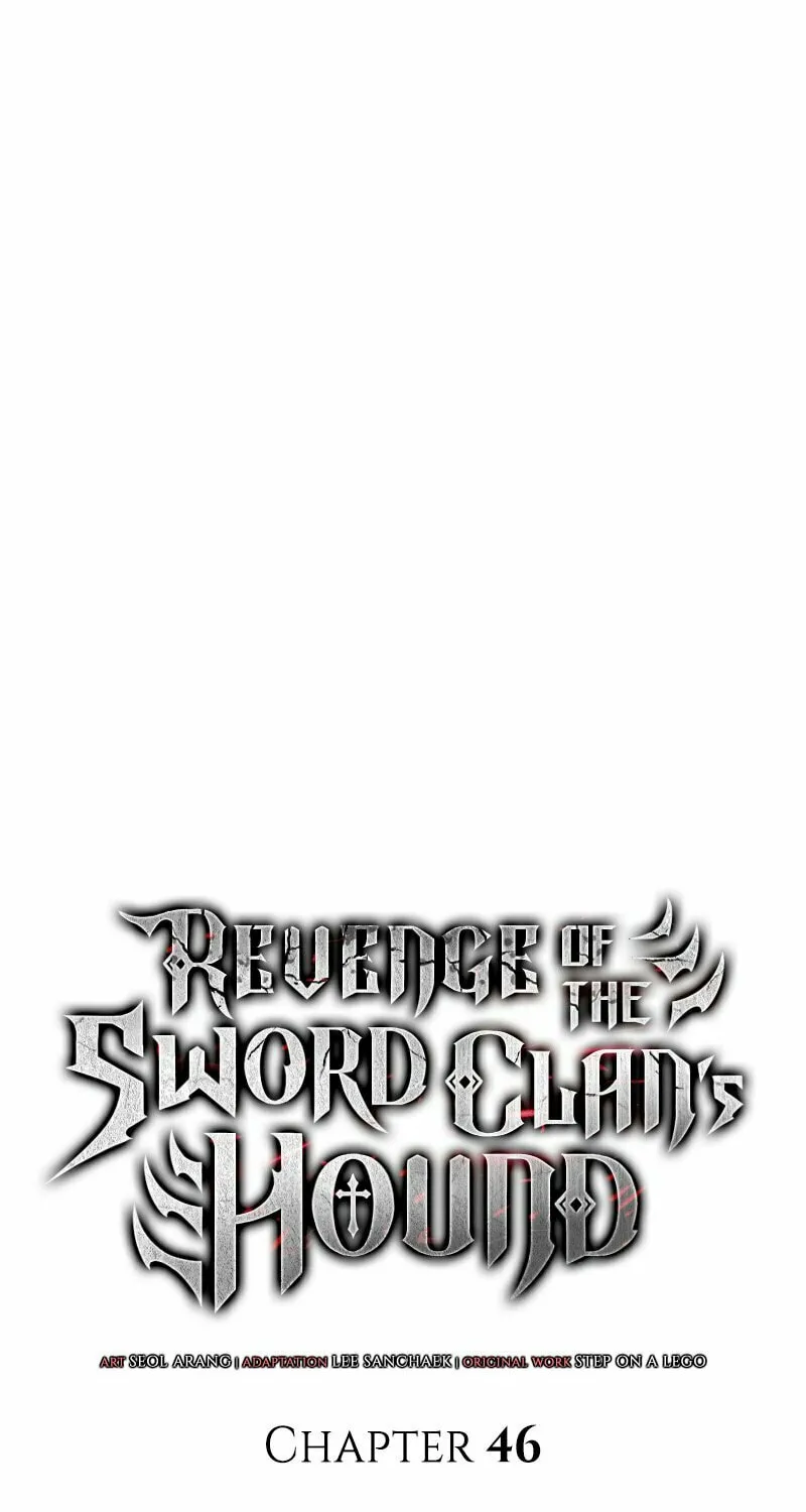 Revenge of the Sword Clan