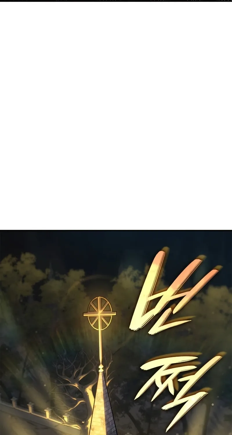 Revenge of the Sword Clan