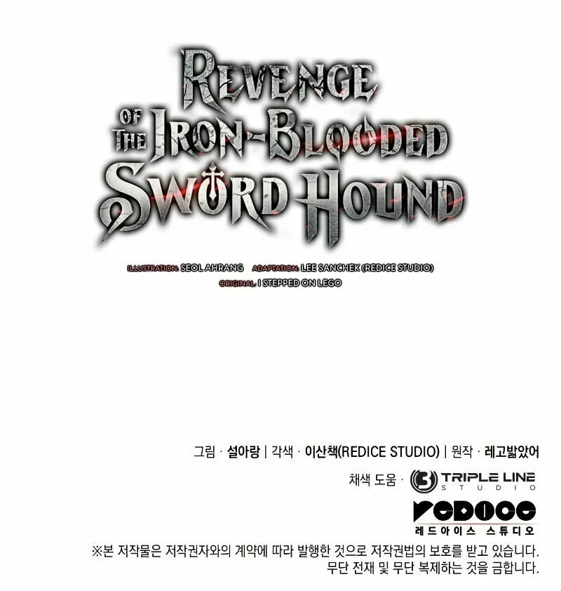 Revenge of the Sword Clan
