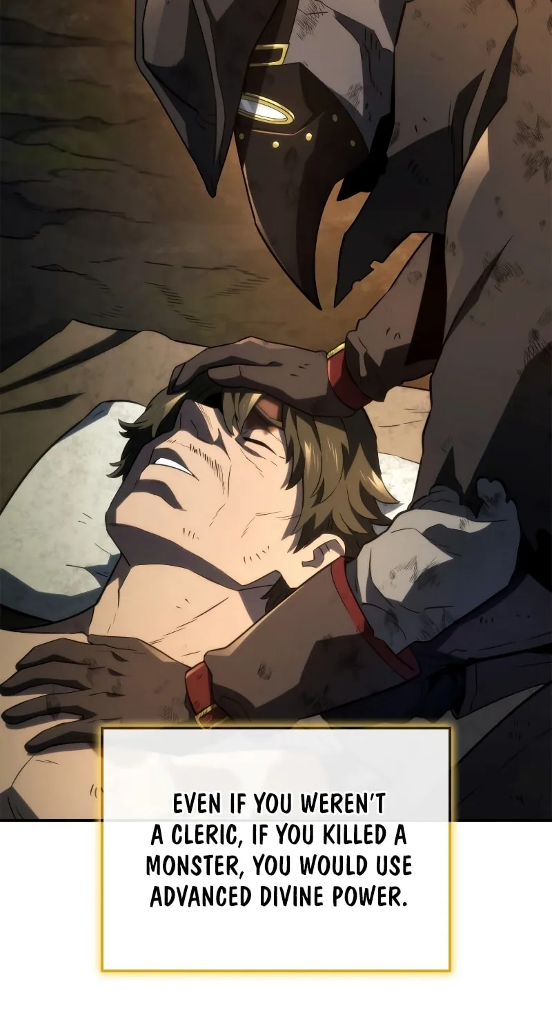 Revenge of the Sword Clan
