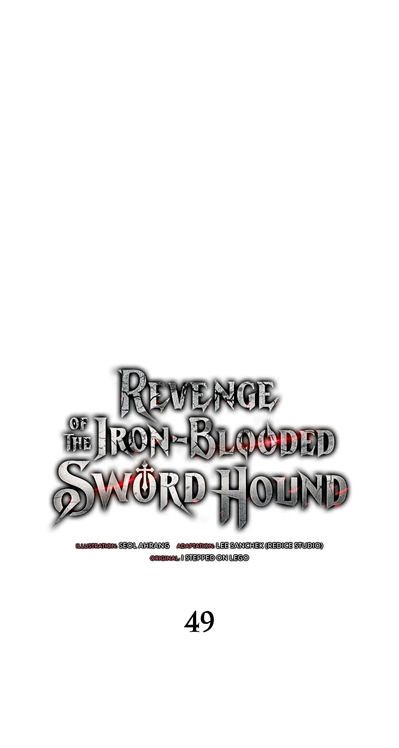 Revenge of the Sword Clan