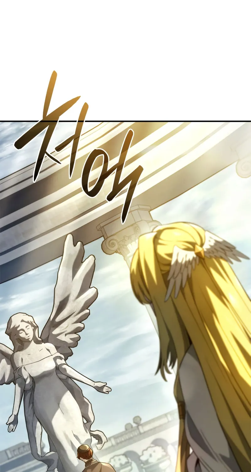 Revenge of the Sword Clan