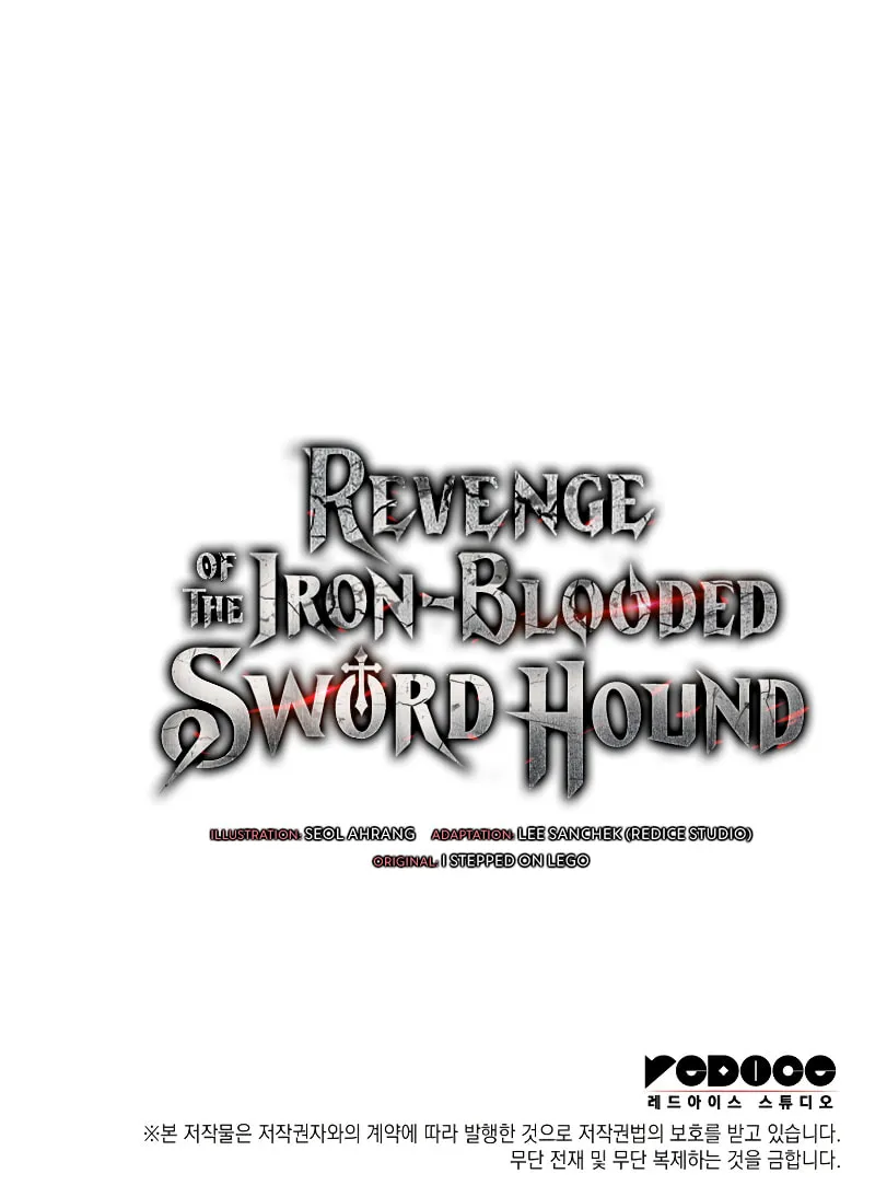 Revenge of the Sword Clan