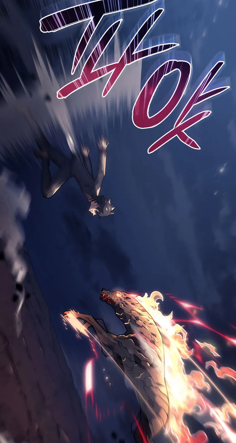 Revenge of the Sword Clan
