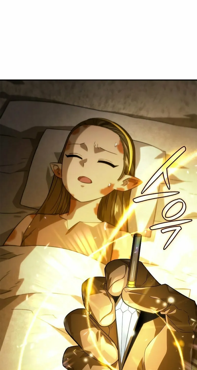 Revenge of the Sword Clan