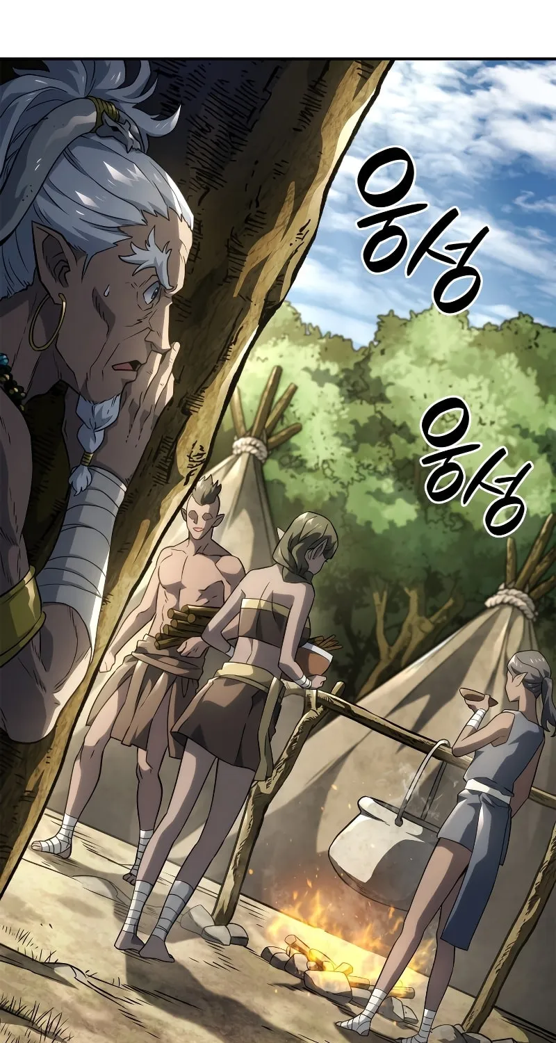 Revenge of the Sword Clan