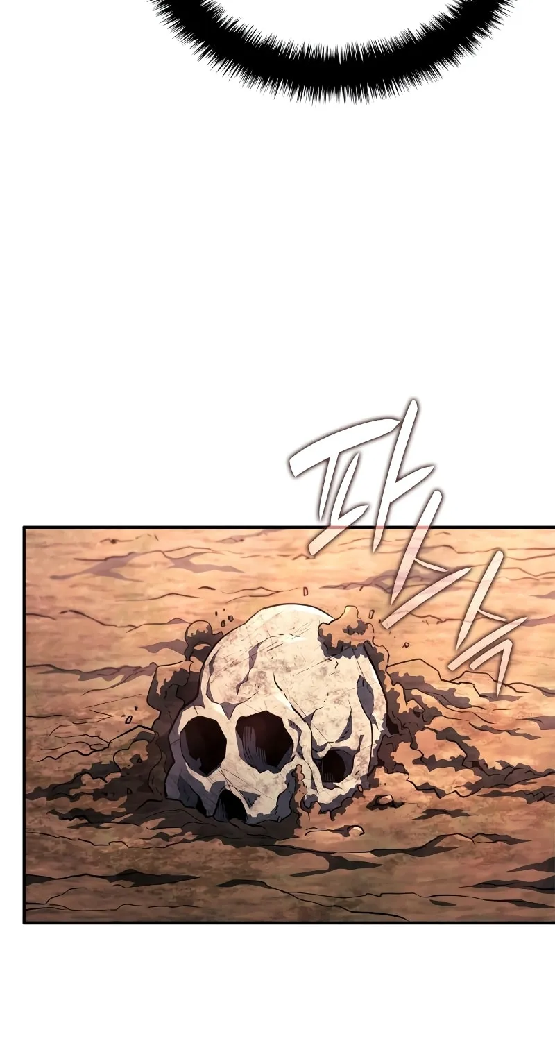 Revenge of the Sword Clan