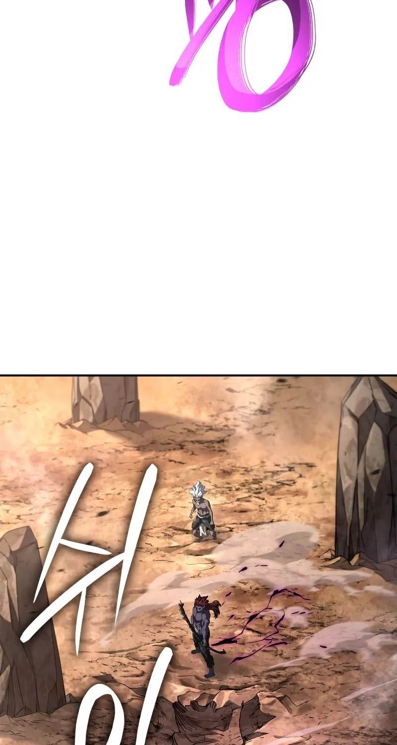 Revenge of the Sword Clan
