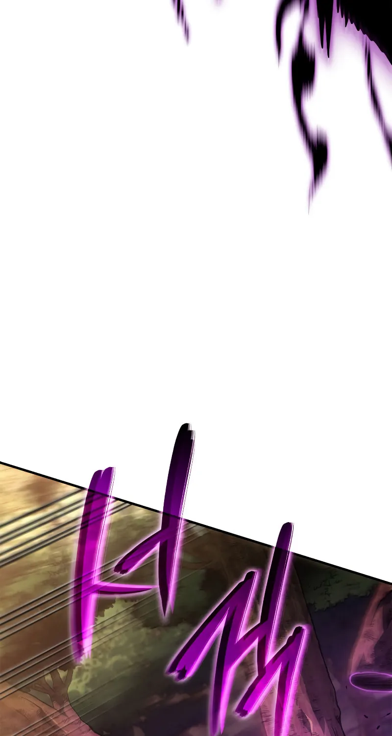 Revenge of the Sword Clan