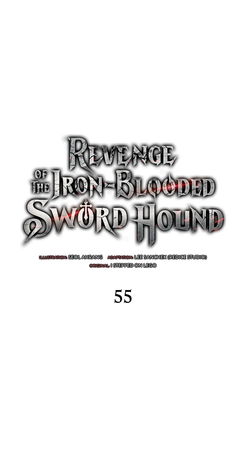 Revenge of the Sword Clan