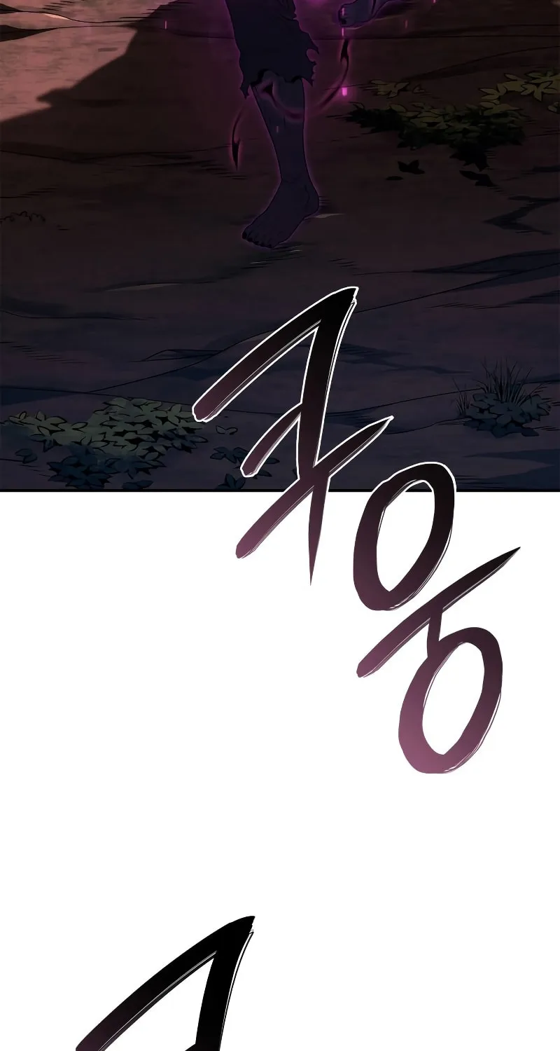 Revenge of the Sword Clan