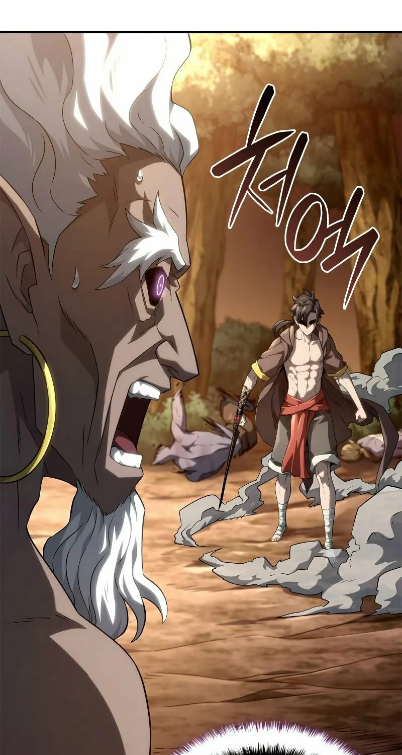Revenge of the Sword Clan