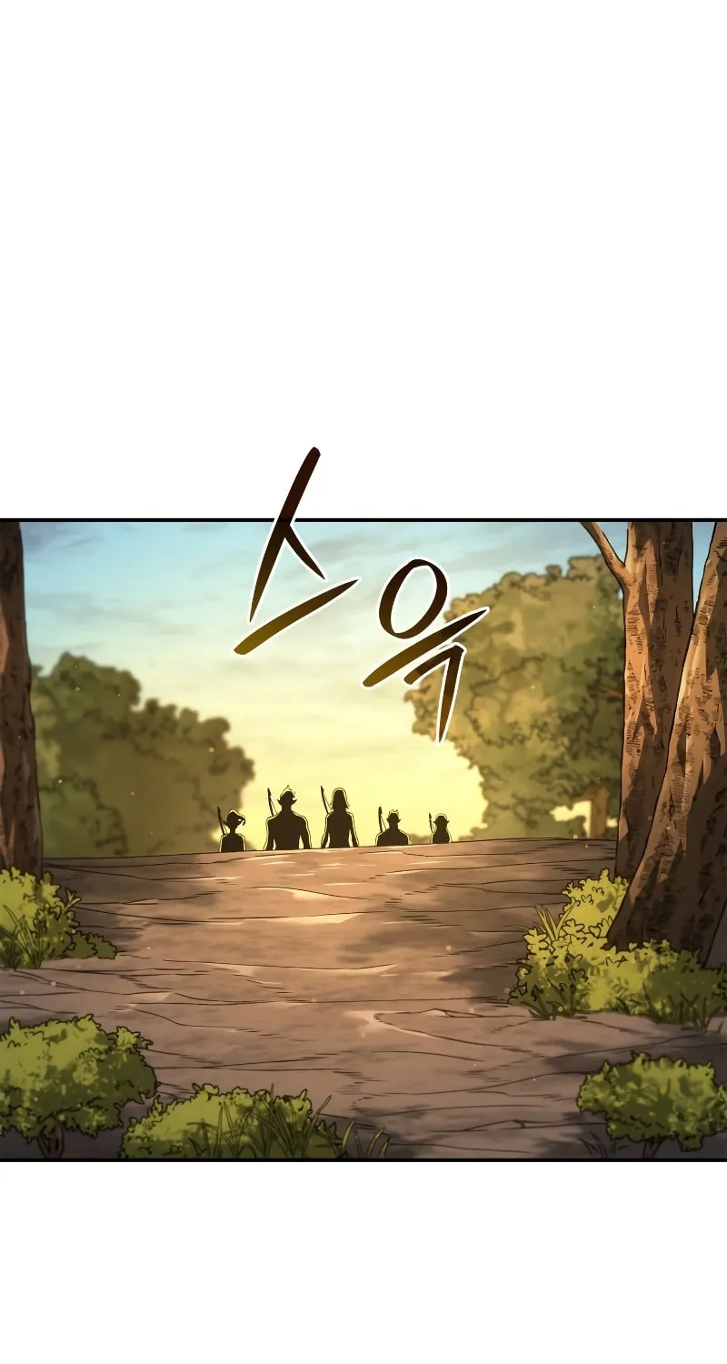Revenge of the Sword Clan