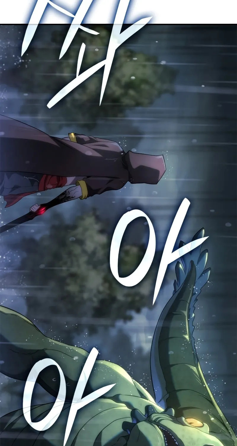 Revenge of the Sword Clan