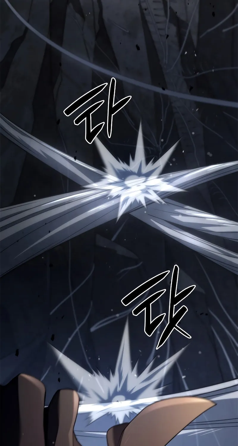 Revenge of the Sword Clan