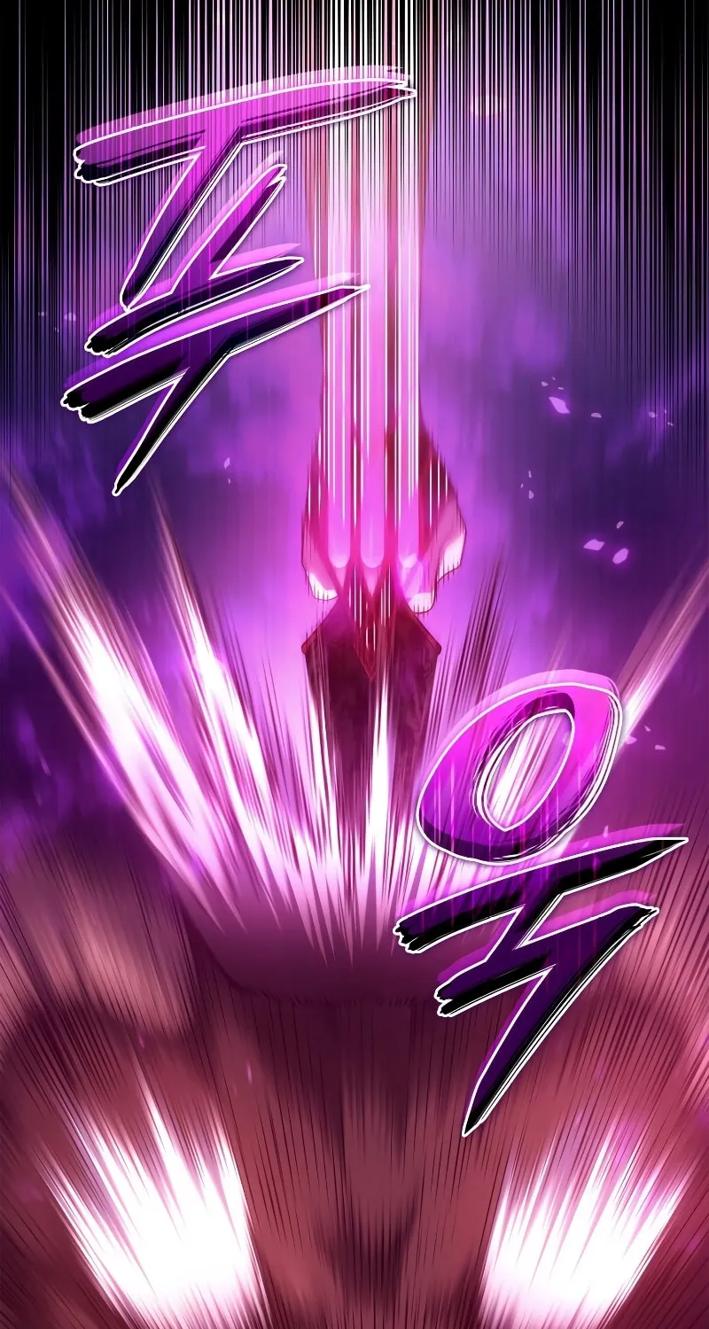 Revenge of the Sword Clan