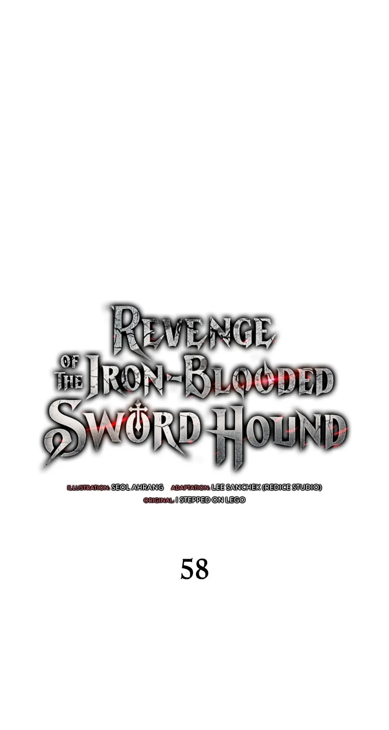 Revenge of the Sword Clan